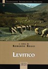 Levitico (Traduzione Interlineare Ebraico-Italiano)