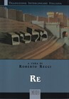 Re (Traduzione Interlineare Ebraico-Italiano)